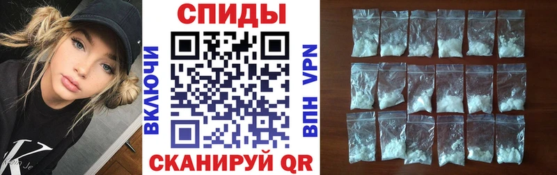 АМФ VHQ  MEGA зеркало  Вилюйск 
