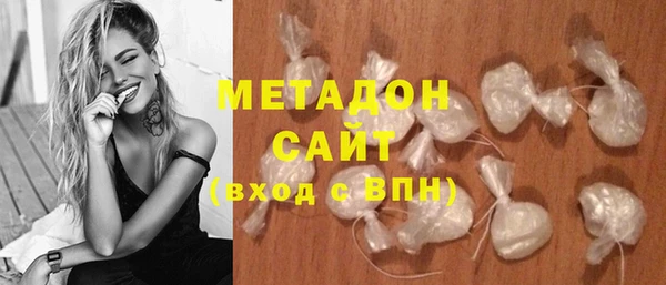 Альфа ПВП Бугульма