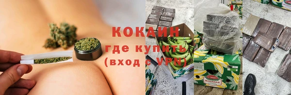 Альфа ПВП Бугульма