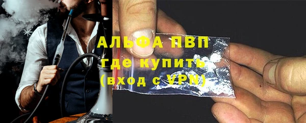героин Бронницы
