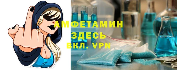 героин Бронницы