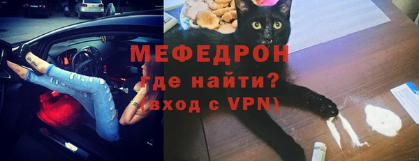 Альфа ПВП Бугульма