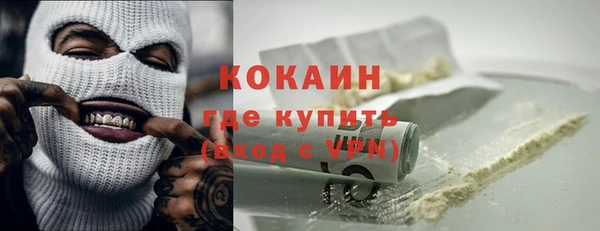 Альфа ПВП Бугульма