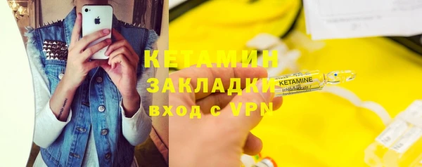 Альфа ПВП Бугульма