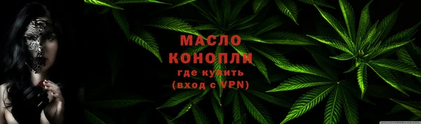 скорость mdpv Бородино