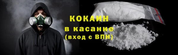 скорость mdpv Бородино
