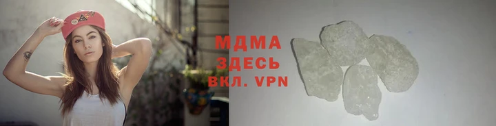 героин Бронницы