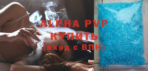 героин Бронницы