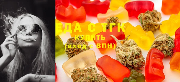 героин Бронницы