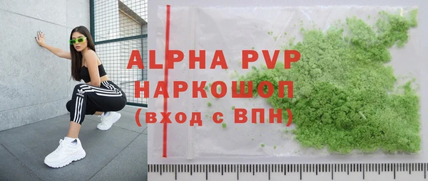 гидра Пролетарск