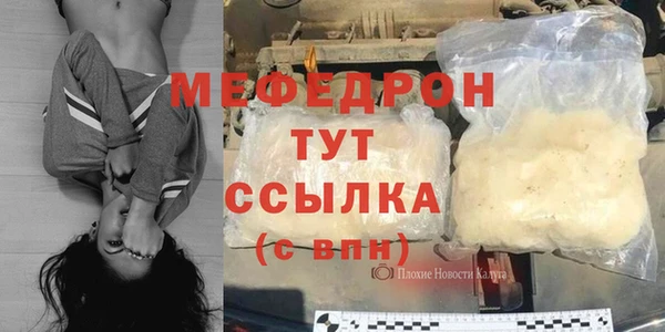 героин Бронницы