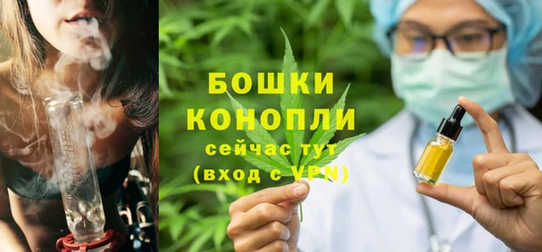 скорость mdpv Бородино