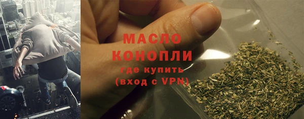 скорость mdpv Бородино